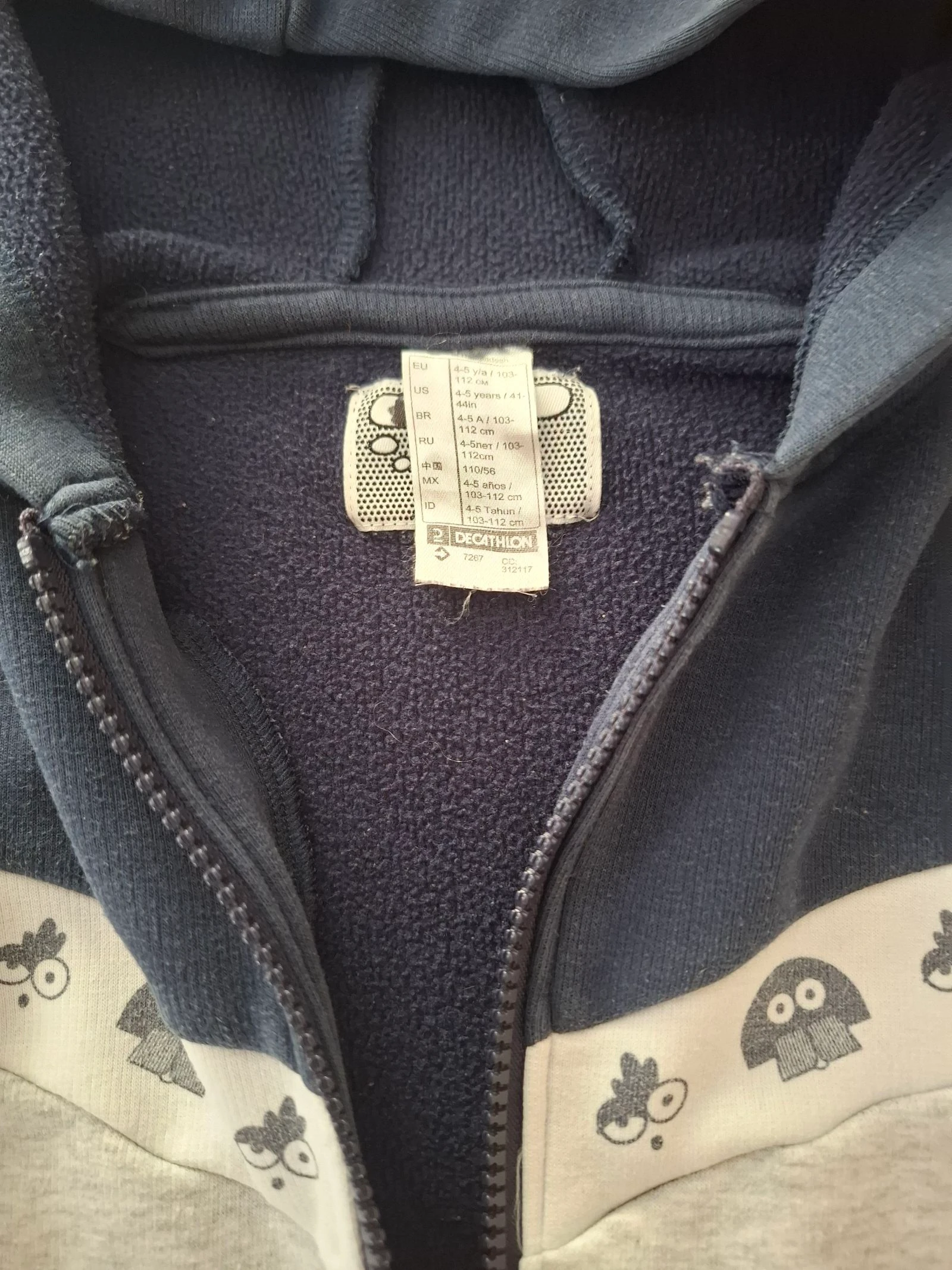 Chaqueta de lana de algalia, todo planchado, paquete limpio y cuidado, rápido – photo 3